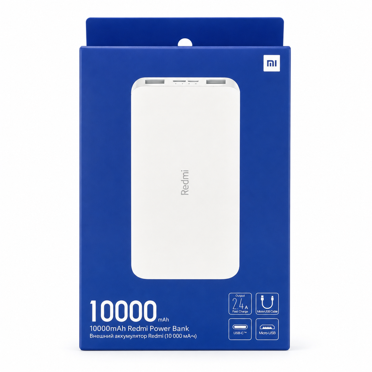 Redmi Power Bank 10,000mAh