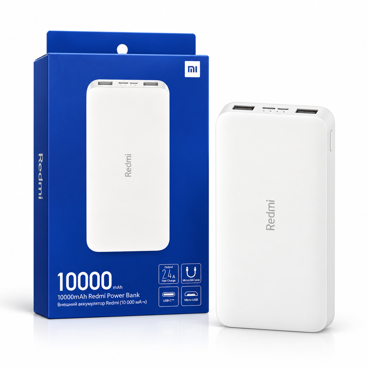 Redmi Power Bank 10,000mAh