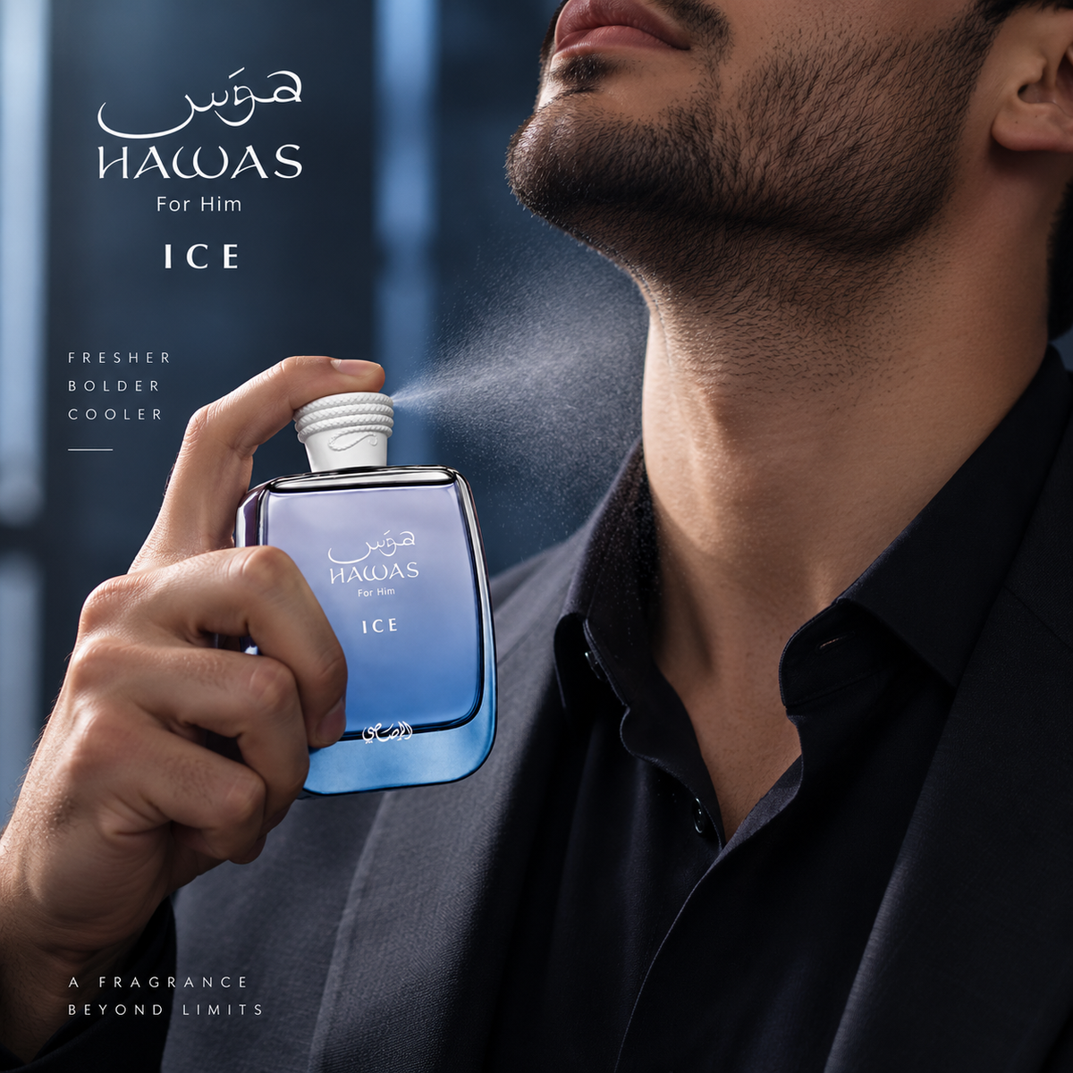 Rasasi Hawas Ice For Him – Eau de Parfum 100ml